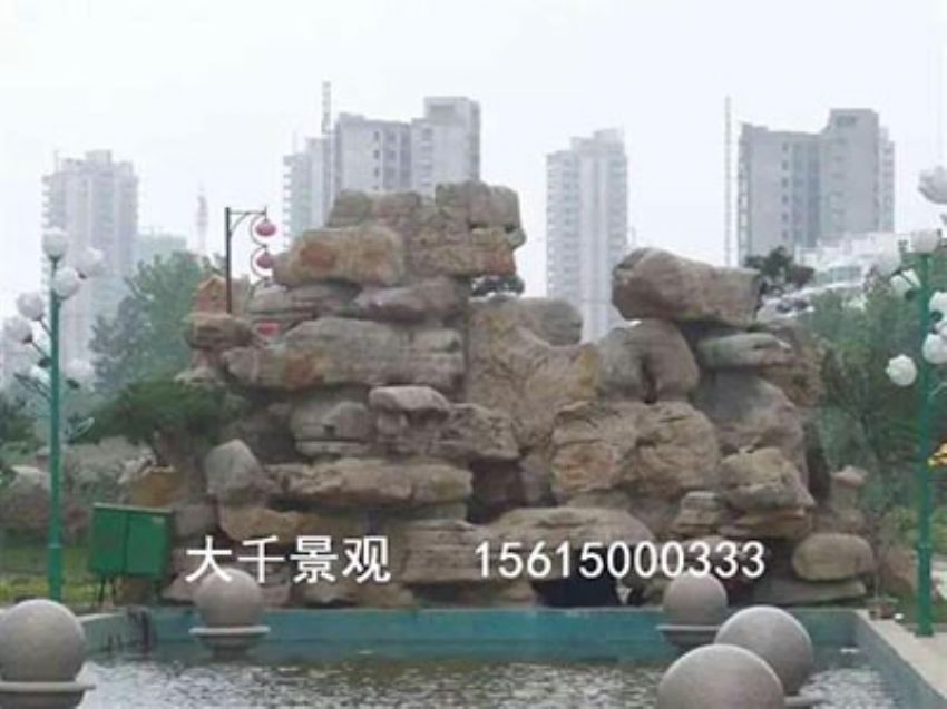 點擊查看詳細(xì)信息<br>標(biāo)題：真石假山 閱讀次數(shù)：1558