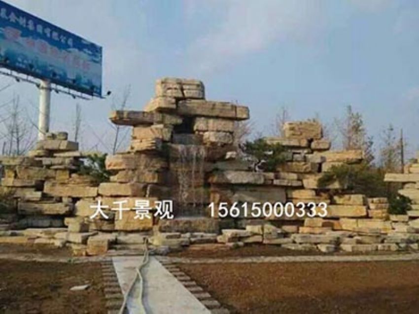 點(diǎn)擊查看詳細(xì)信息<br>標(biāo)題：真石假山 閱讀次數(shù)：1612