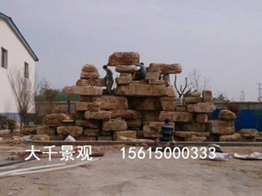 點(diǎn)擊查看詳細(xì)信息<br>標(biāo)題：真石假山 閱讀次數(shù)：1660