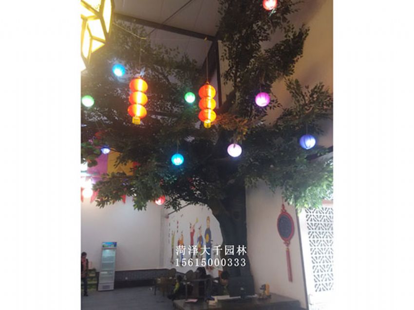 點擊查看詳細信息<br>標題：假樹 閱讀次數(shù)：1438