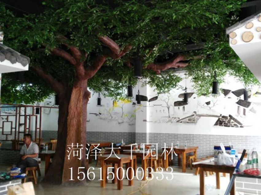 點擊查看詳細信息<br>標題：假樹 閱讀次數(shù)：1474