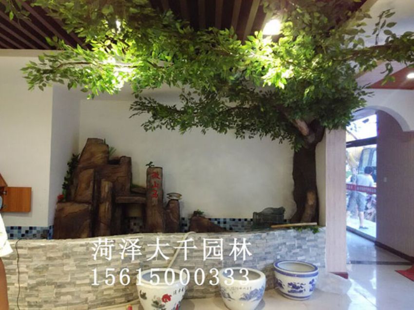 點擊查看詳細信息<br>標題：假樹 閱讀次數(shù)：1528