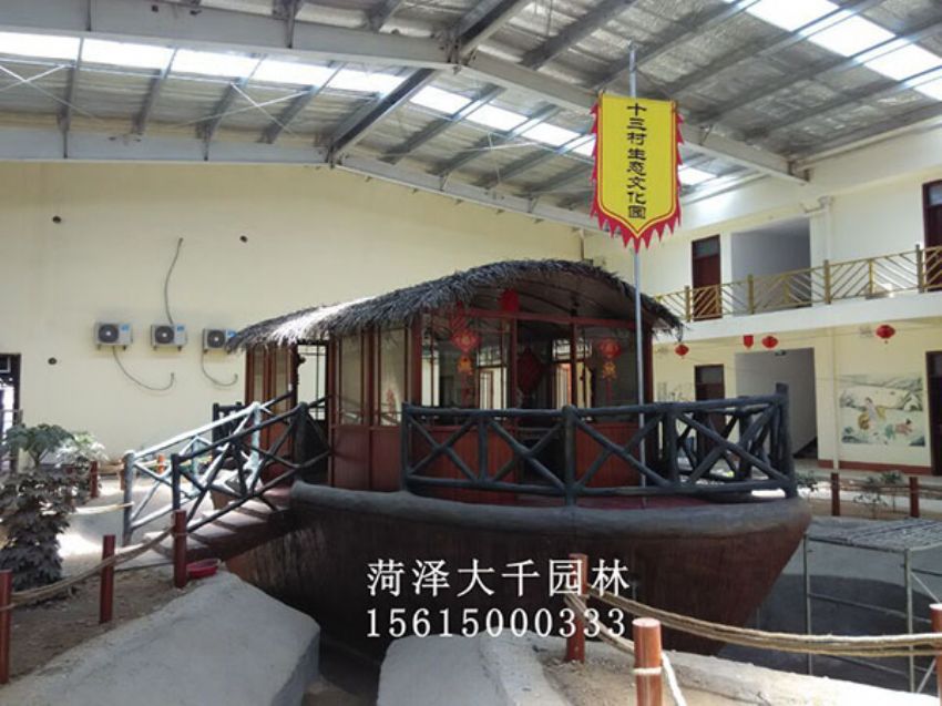 點(diǎn)擊查看詳細(xì)信息<br>標(biāo)題：船施工后 閱讀次數(shù)：2958