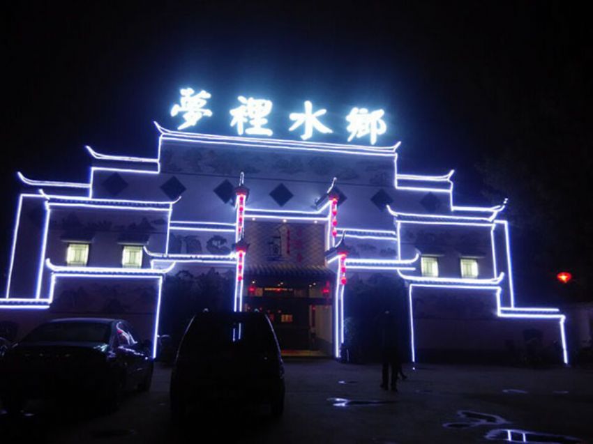 點(diǎn)擊查看詳細(xì)信息<br>標(biāo)題：夢(mèng)里水鄉(xiāng) 門(mén)頭照 閱讀次數(shù)：2791