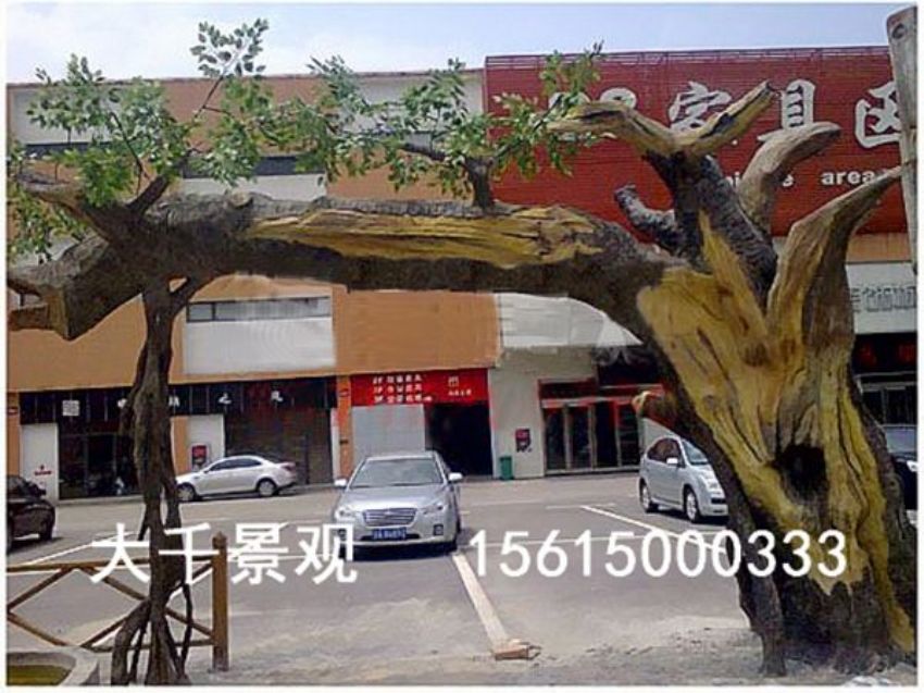 點(diǎn)擊查看詳細(xì)信息<br>標(biāo)題：中國(guó)VR歷史文化主題公園對(duì)外開(kāi)放 閱讀次數(shù)：3144