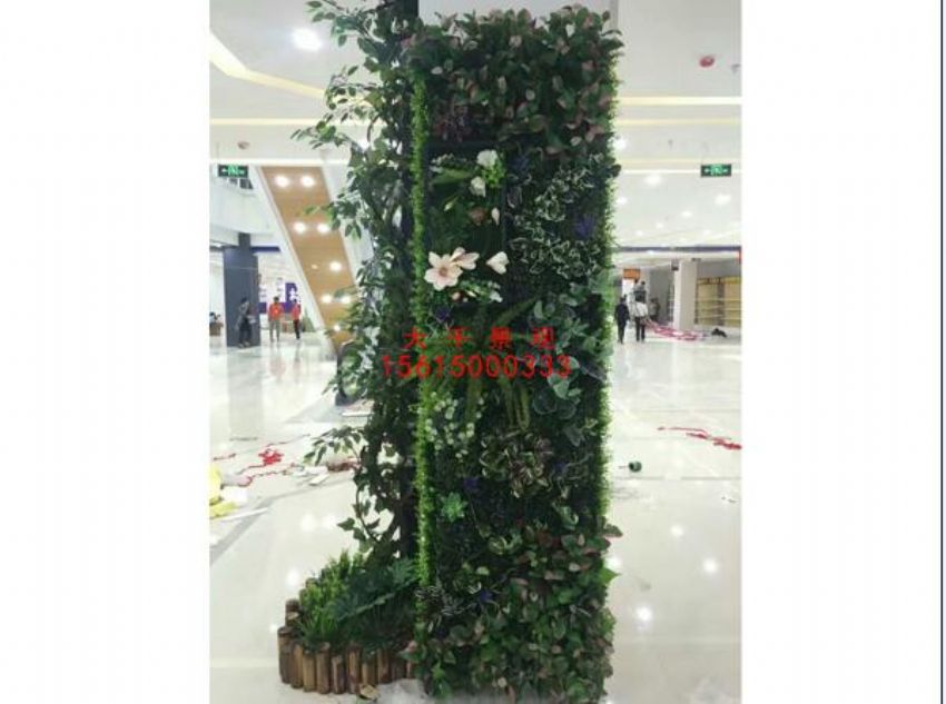 點(diǎn)擊查看詳細(xì)信息<br>標(biāo)題：綠植墻 閱讀次數(shù)：1506