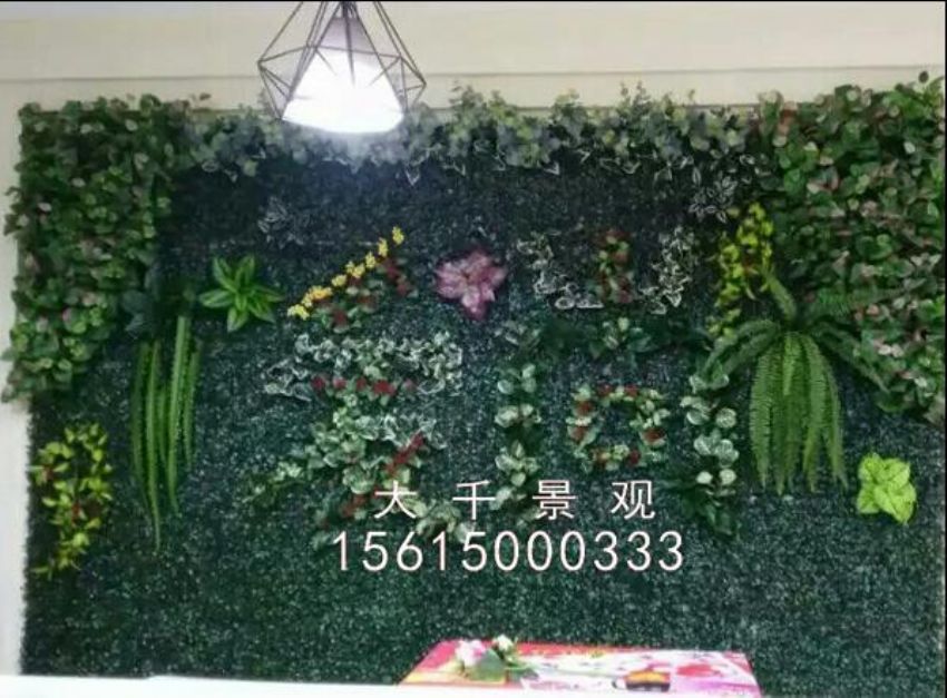 點(diǎn)擊查看詳細(xì)信息<br>標(biāo)題：綠植墻 閱讀次數(shù)：1523