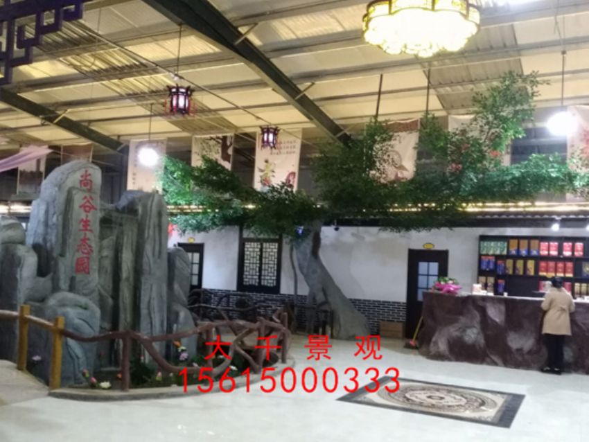 點(diǎn)擊查看詳細(xì)信息<br>標(biāo)題：吧臺(tái) 閱讀次數(shù)：2021