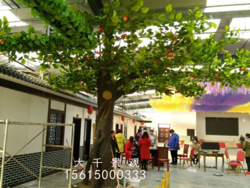 點(diǎn)擊查看詳細(xì)信息<br>標(biāo)題：蘋果樹 閱讀次數(shù)：2034