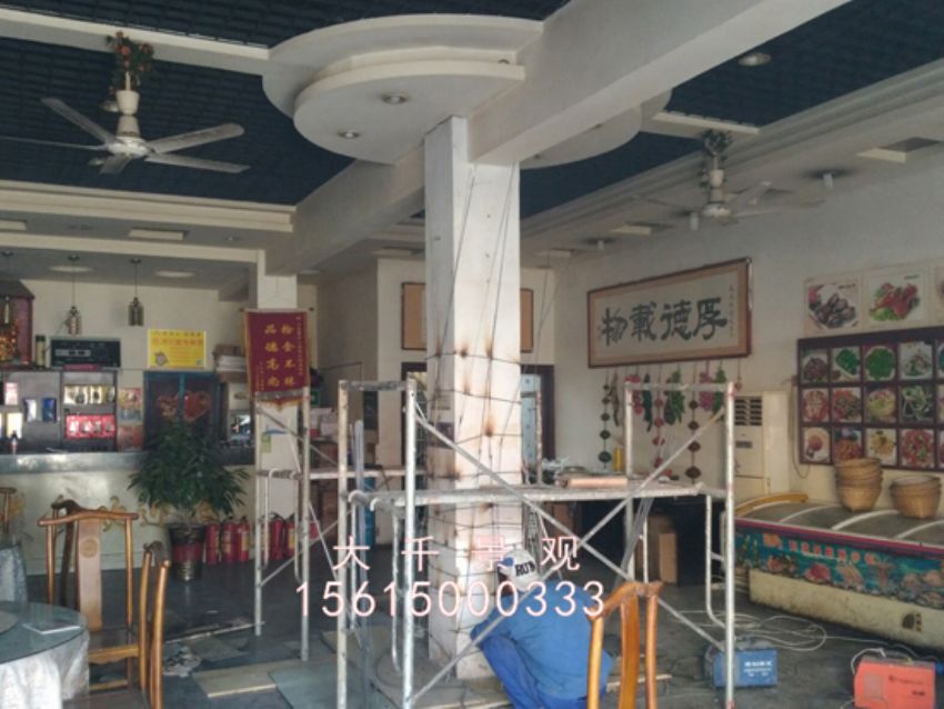 點(diǎn)擊查看詳細(xì)信息<br>標(biāo)題：莊寨順天 閱讀次數(shù)：2046