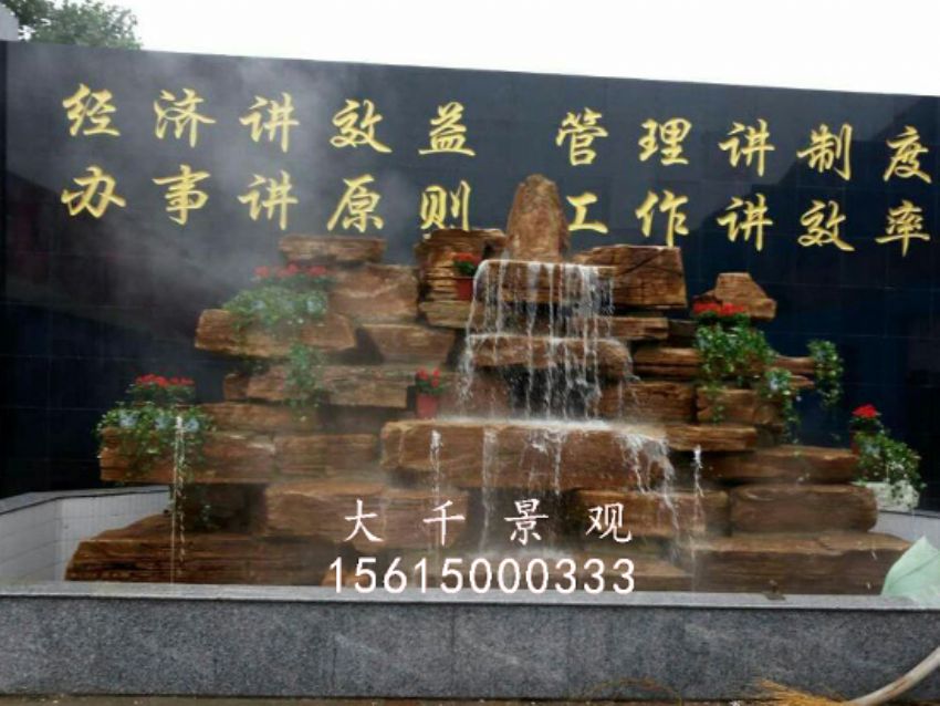 點(diǎn)擊查看詳細(xì)信息<br>標(biāo)題：焦盟木業(yè) 閱讀次數(shù)：2458