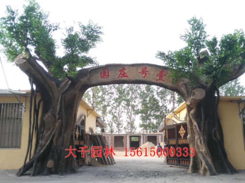 點(diǎn)擊查看詳細(xì)信息<br>標(biāo)題：大門(mén)造型 閱讀次數(shù)：2296