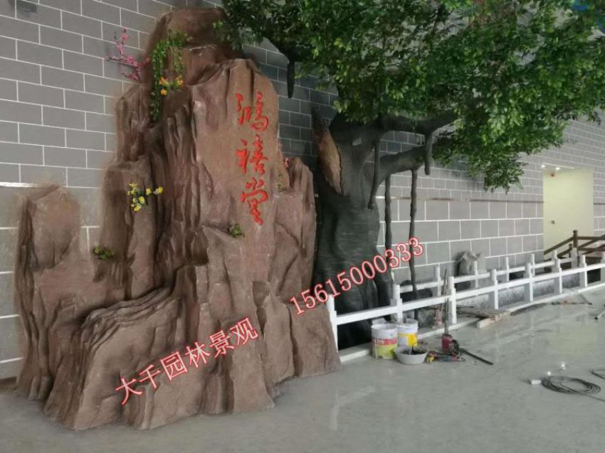 點(diǎn)擊查看詳細(xì)信息<br>標(biāo)題：假樹(shù) 閱讀次數(shù)：2355