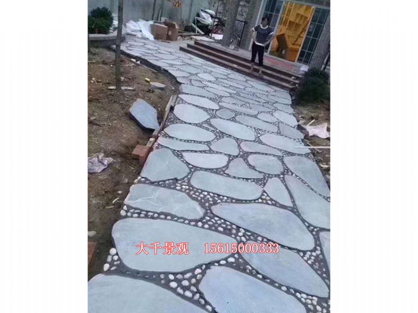 點(diǎn)擊查看詳細(xì)信息<br>標(biāo)題：仿 真石路 閱讀次數(shù)：2319