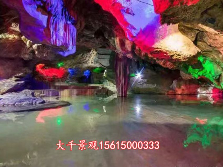 點(diǎn)擊查看詳細(xì)信息<br>標(biāo)題：溶洞民宿 閱讀次數(shù)：1238