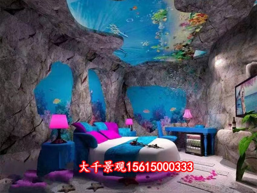 點(diǎn)擊查看詳細(xì)信息<br>標(biāo)題：溶洞民宿 閱讀次數(shù)：1477