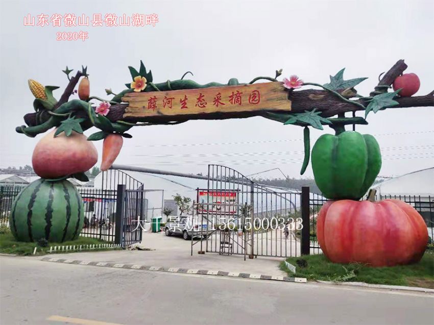 點(diǎn)擊查看詳細(xì)信息<br>標(biāo)題：大門(mén)造型 閱讀次數(shù)：1107