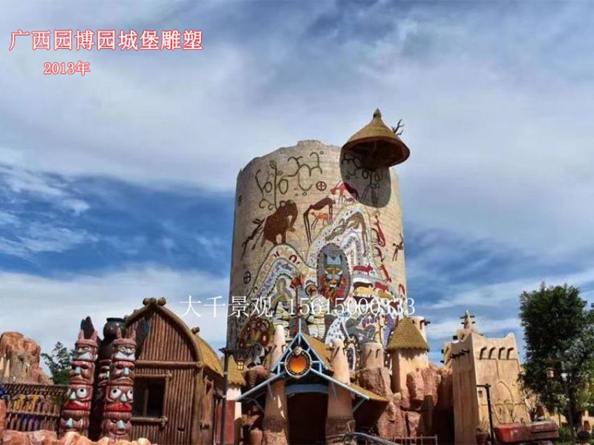 點(diǎn)擊查看詳細(xì)信息<br>標(biāo)題：假山 閱讀次數(shù)：1079